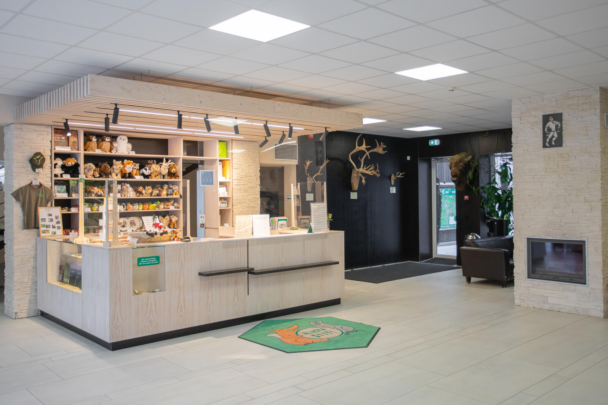 Elistvere Animal Park and Visitor Center