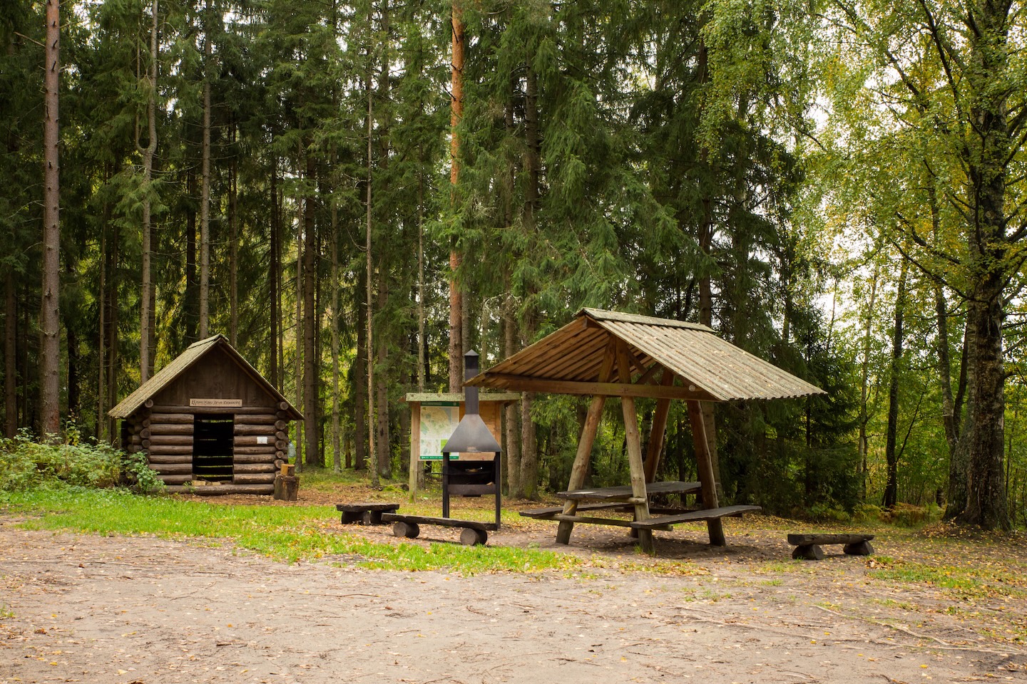 Kaiu rattarada (45 km)