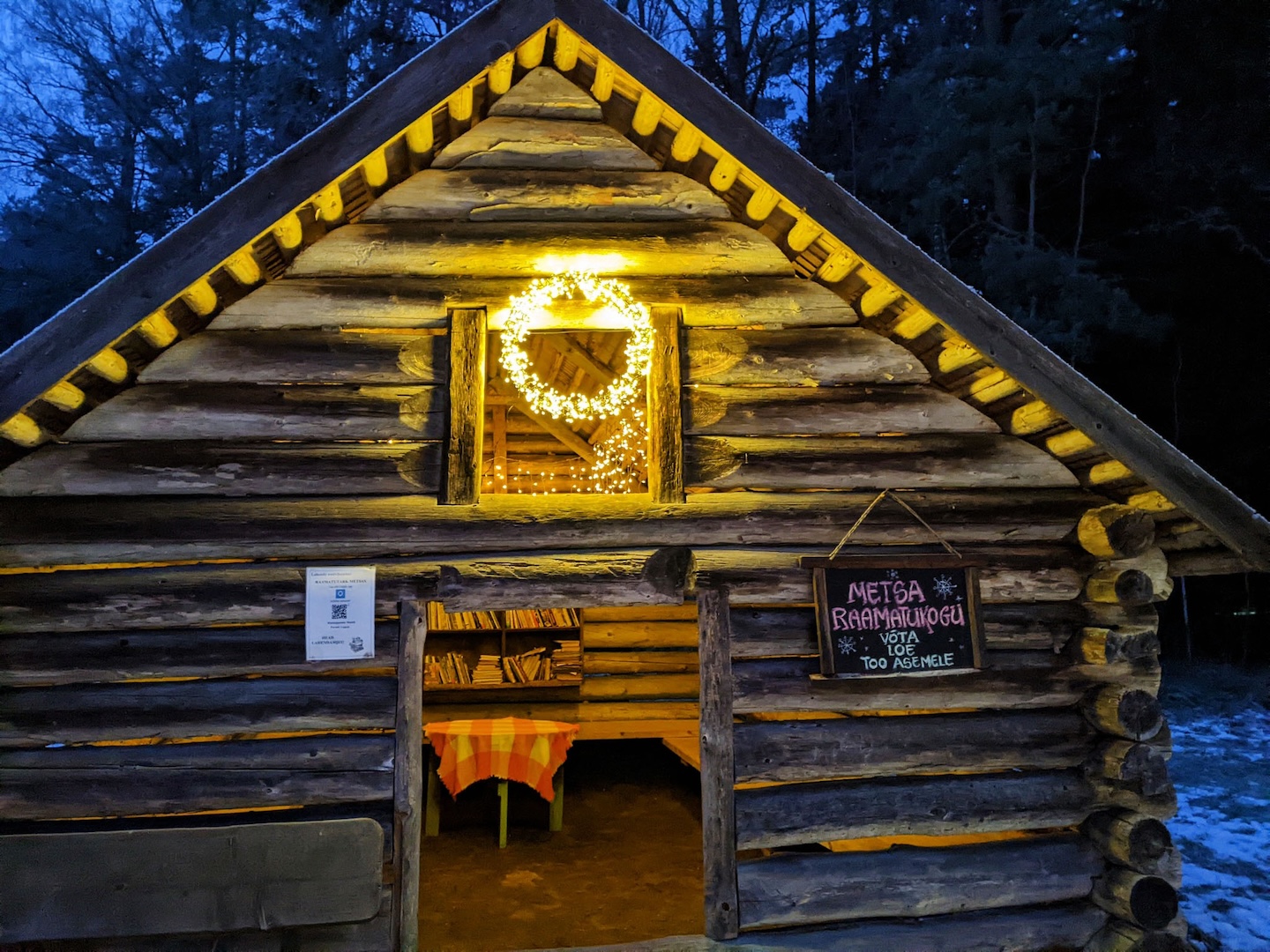 Oandu külastuskeskus