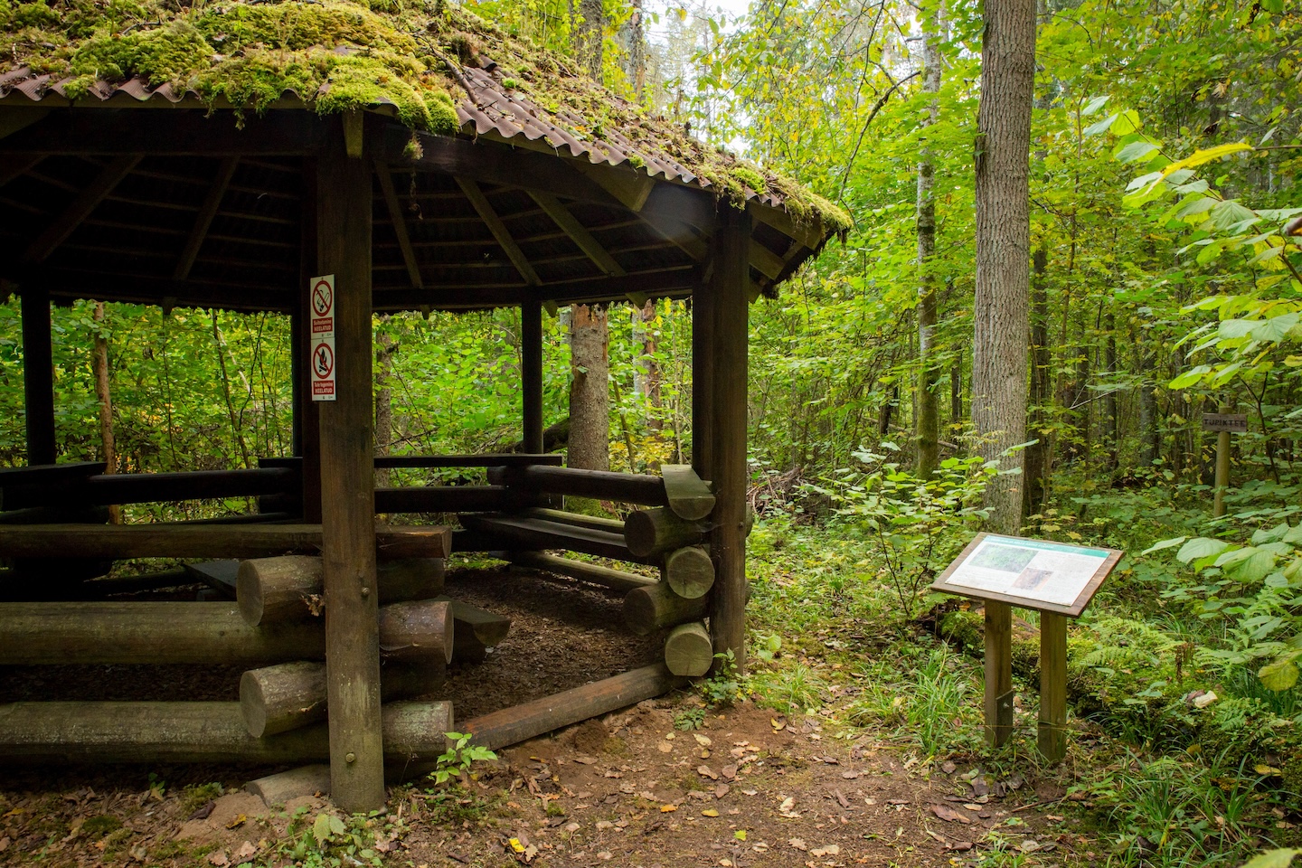 Õisu matkarada (2,5 km)