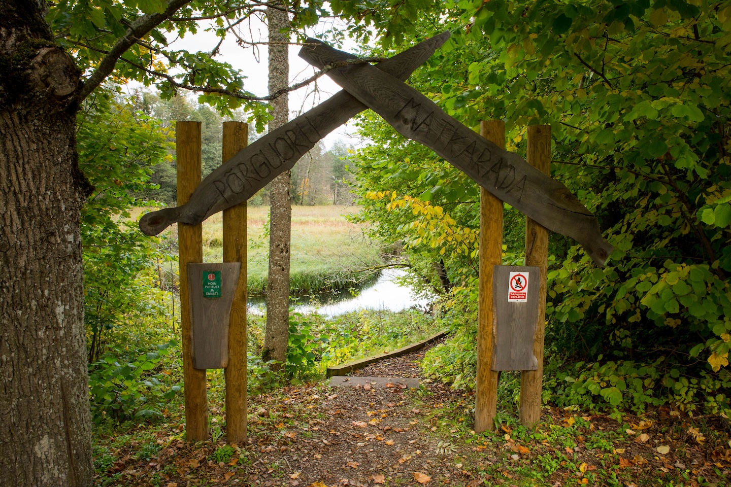 Õisu matkarada (2,5 km)