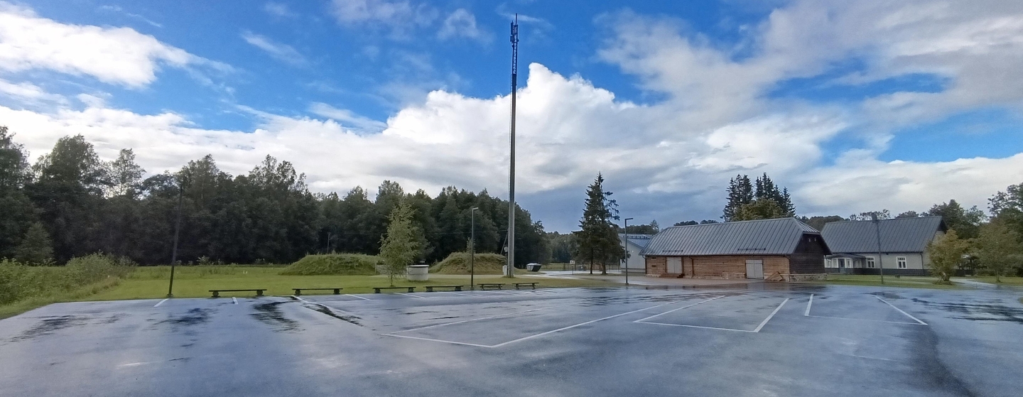 Soomaa National Park Visitor Center