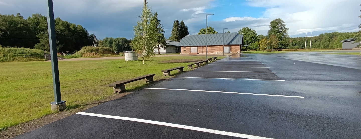 Soomaa National Park Visitor Center