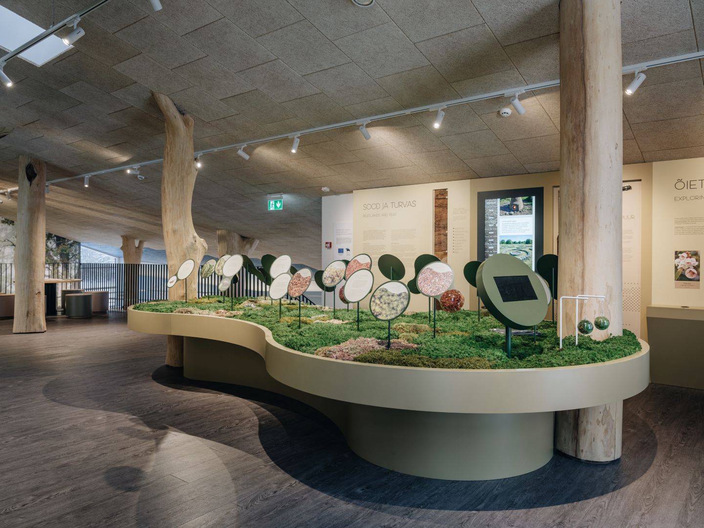 Soomaa National Park Visitor Center