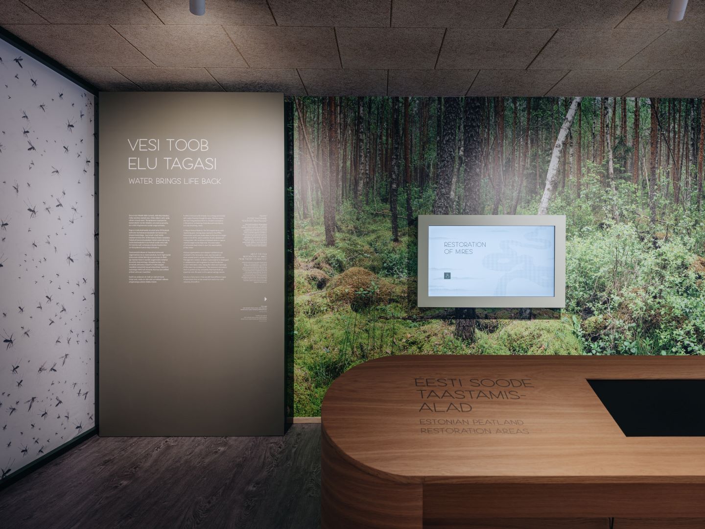 Soomaa National Park Visitor Center