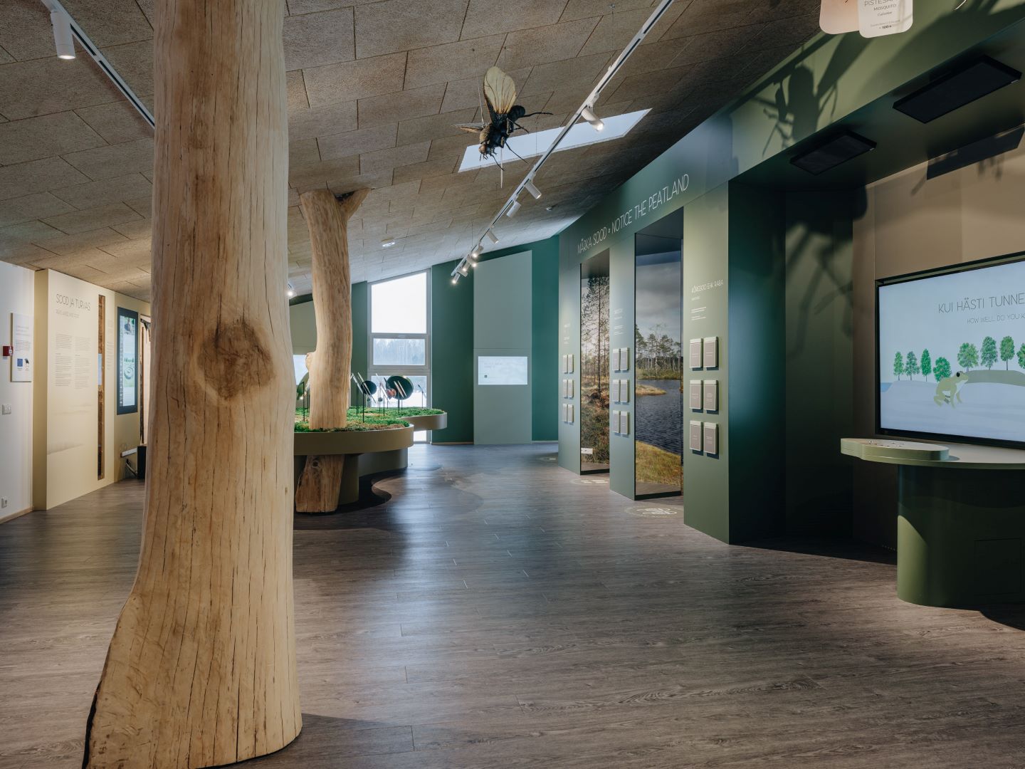 Soomaa National Park Visitor Center